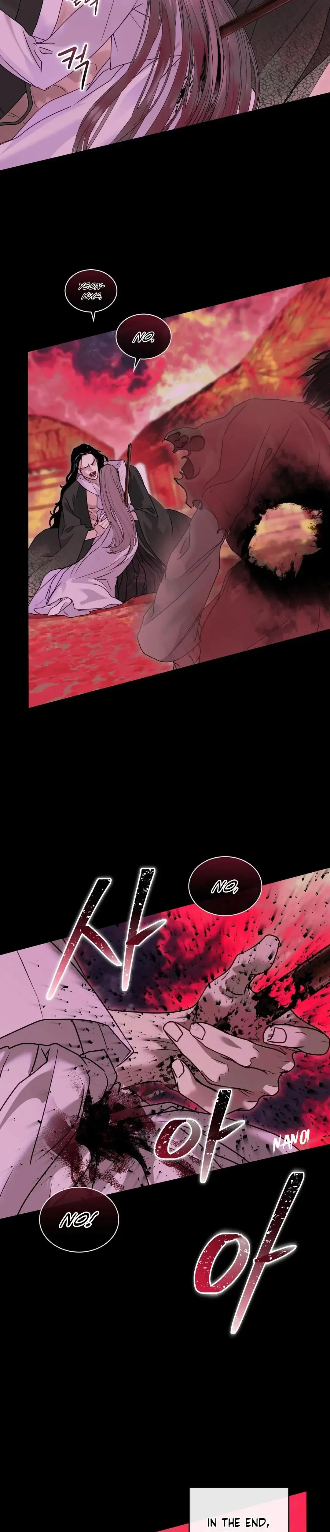 SNAKE'S CAVE Episode 4 - Page 24