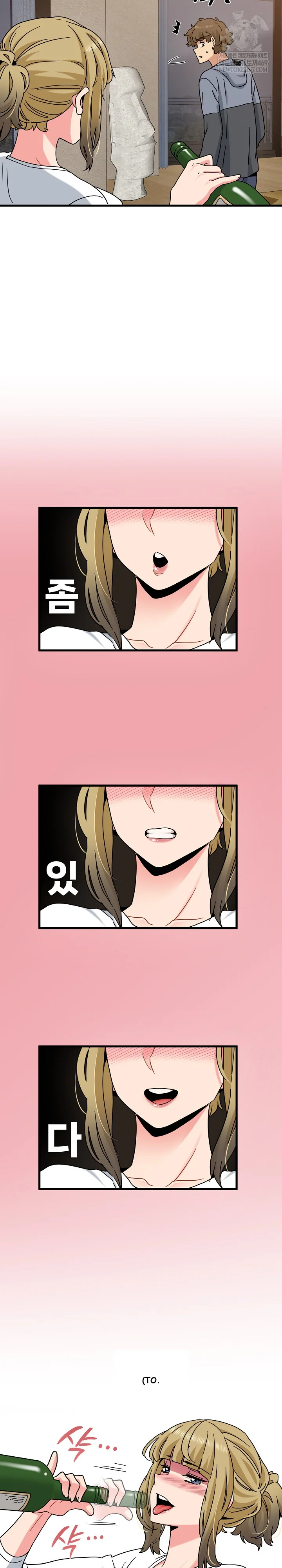 Snapping into Love Episode 140 - Page 27