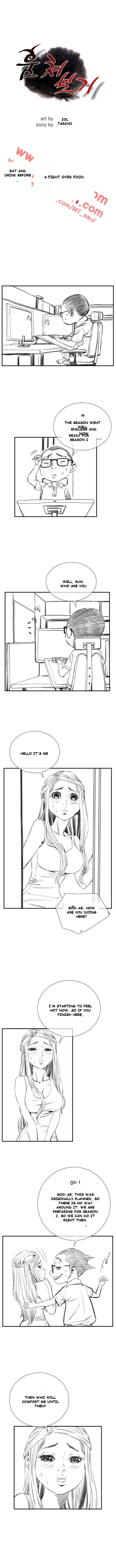 Sneak Peek Episode 1 - Page 2