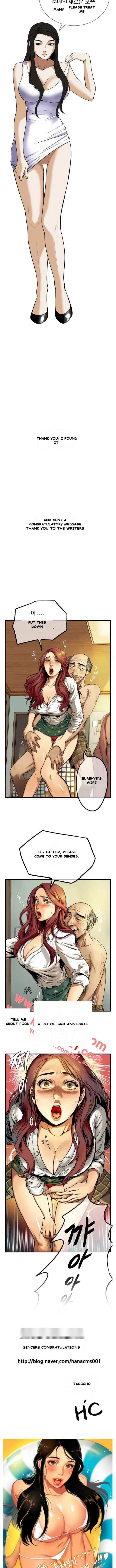 Sneak Peek Episode 1 - Page 5