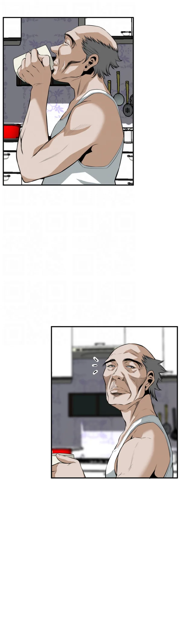 Sneak Peek Episode 36 - Page 12