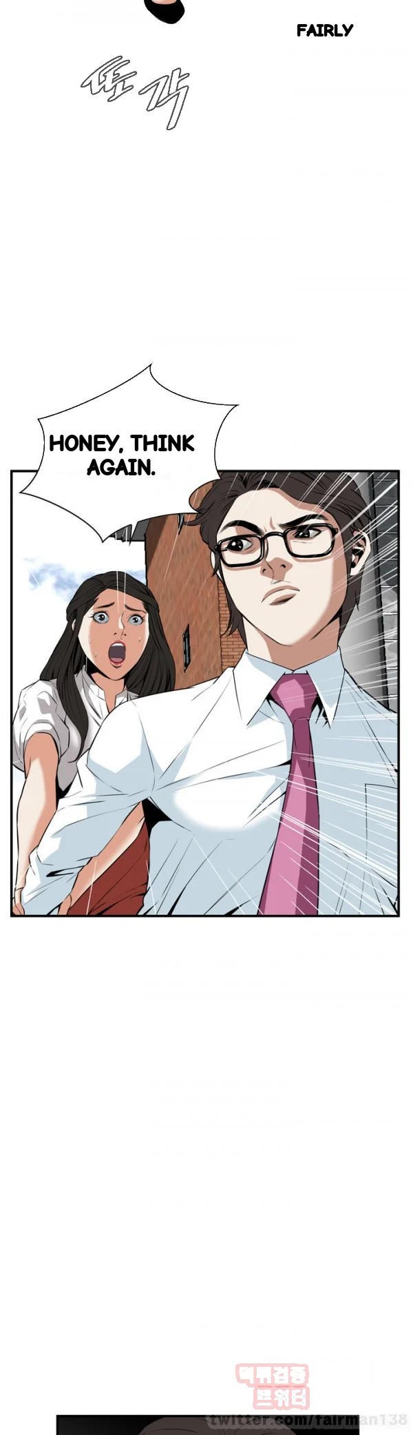 Sneak Peek Episode 36 - Page 18