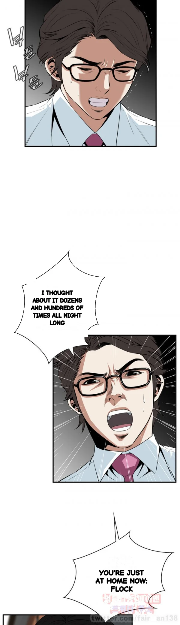 Sneak Peek Episode 36 - Page 19
