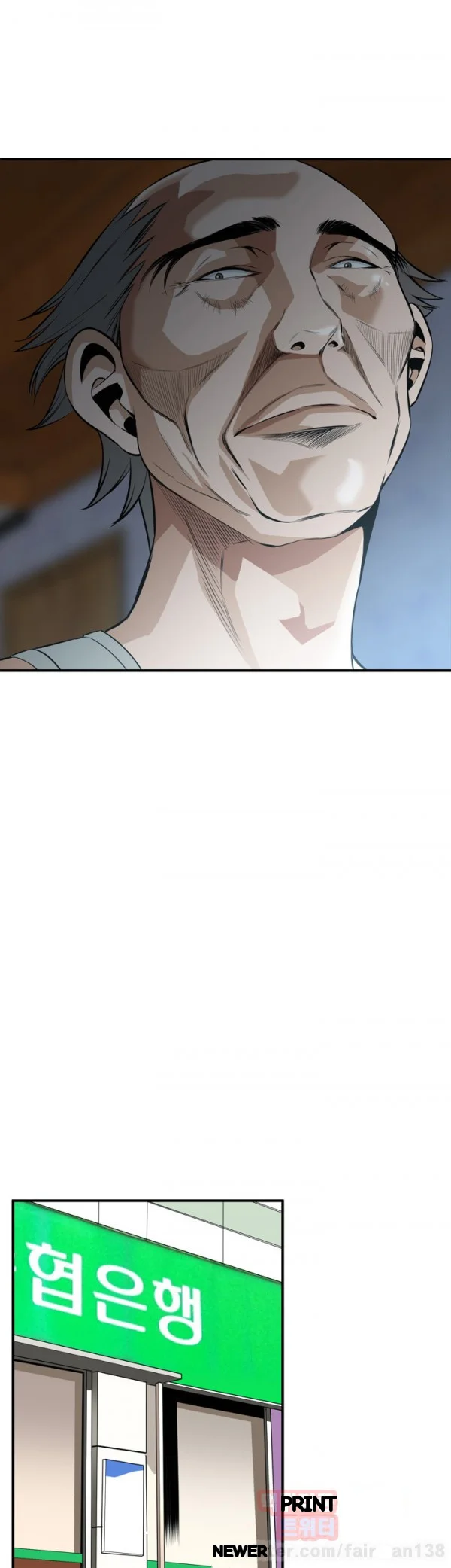 Sneak Peek Episode 36 - Page 24