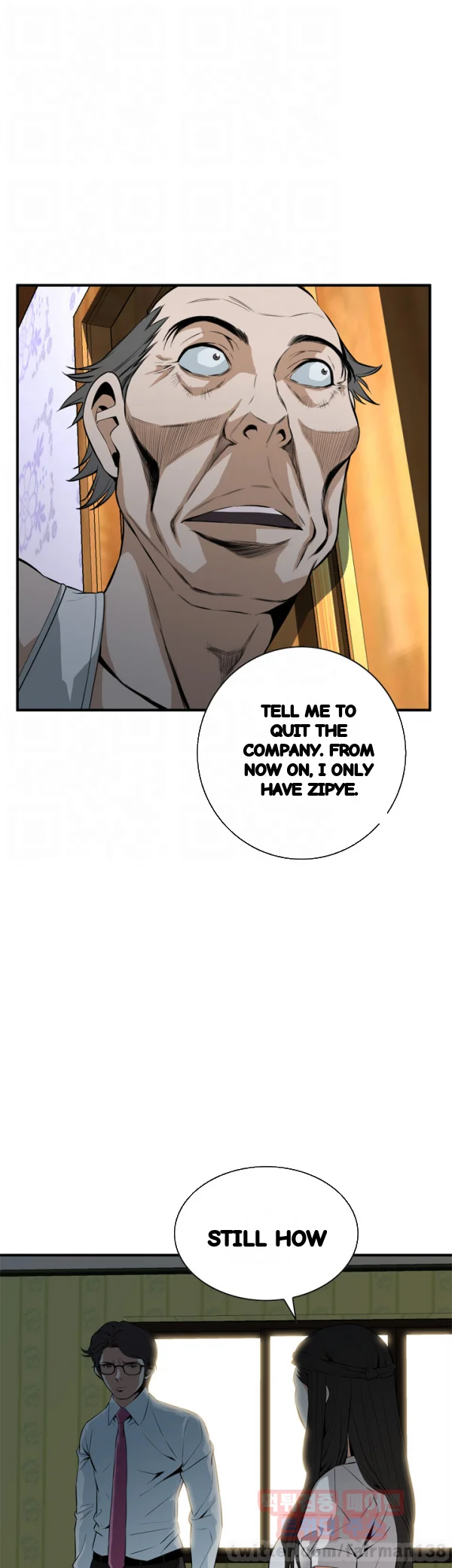 Sneak Peek Episode 36 - Page 7