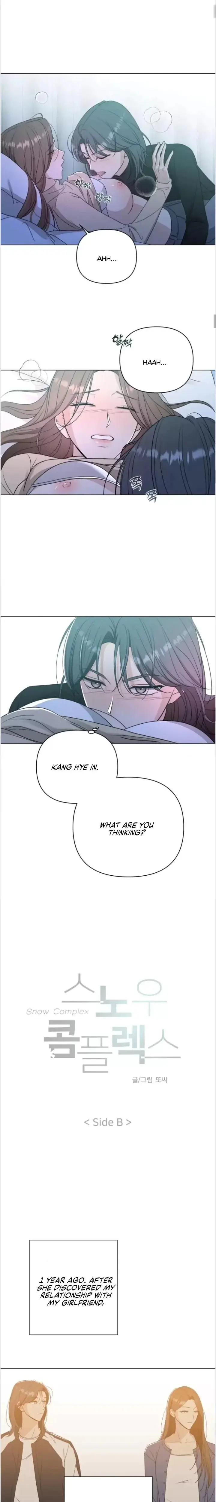 Snow Complex Episode 4 - Page 6