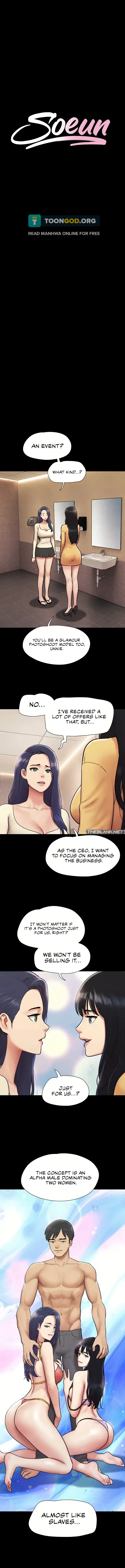 SO-EUN for All Episode 108 - Page 2