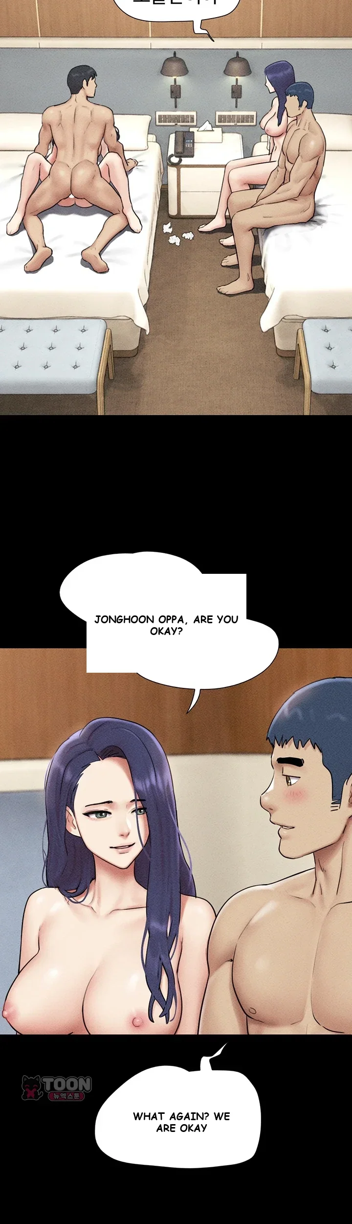 SO-EUN for All Episode 111 - Page 10