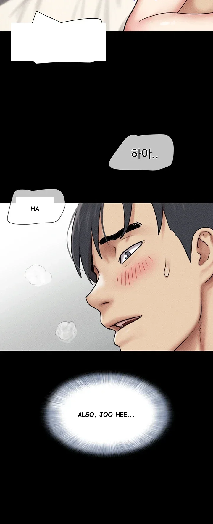 SO-EUN for All Episode 111 - Page 31