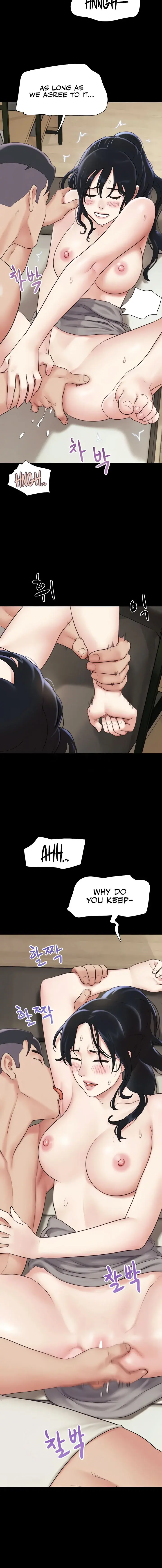 SO-EUN for All Episode 13 - Page 8