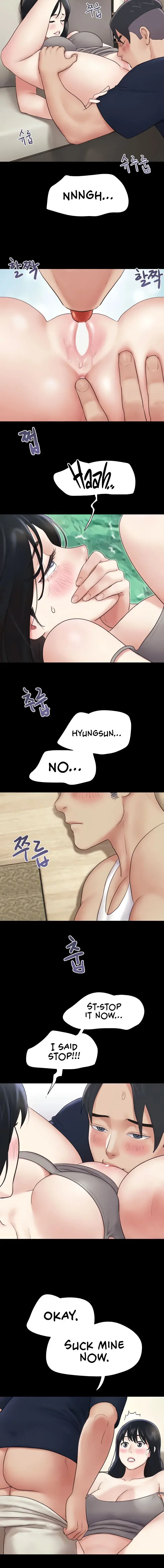 SO-EUN for All Episode 14 - Page 16