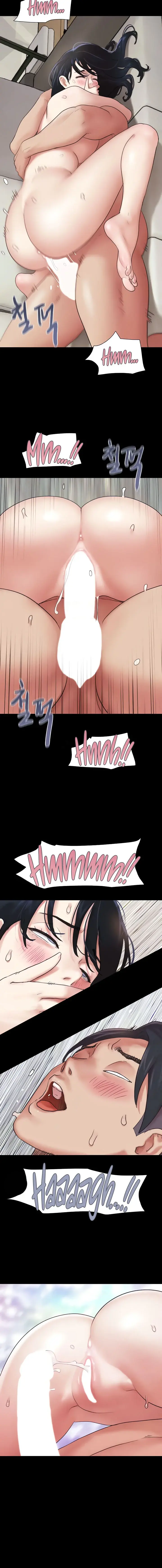 SO-EUN for All Episode 16 - Page 4