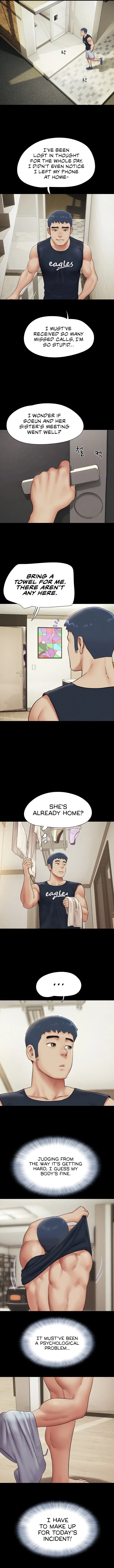 SO-EUN for All Episode 33 - Page 3