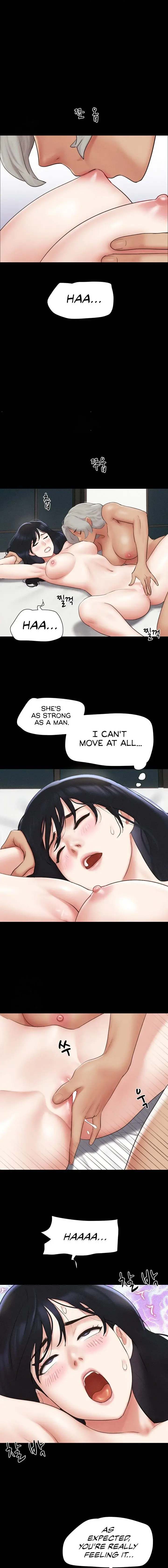 SO-EUN for All Episode 59 - Page 7