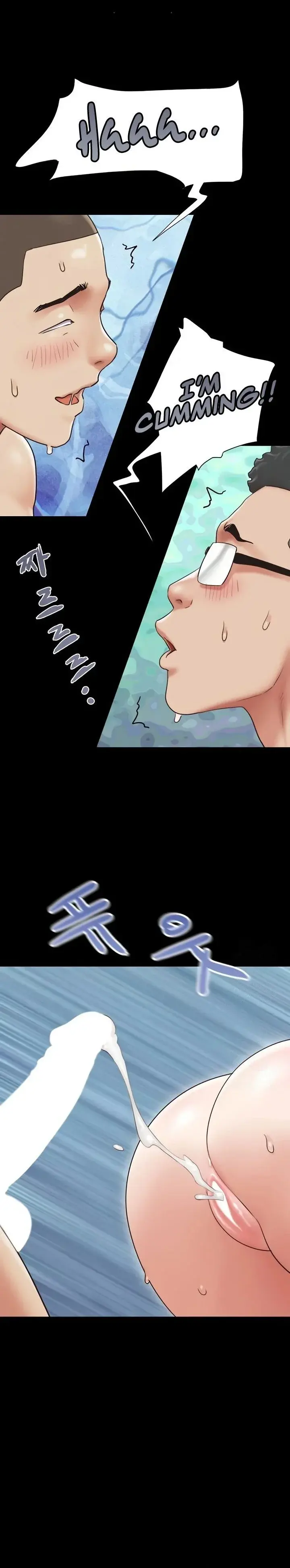 SO-EUN for All Episode 68 - Page 22