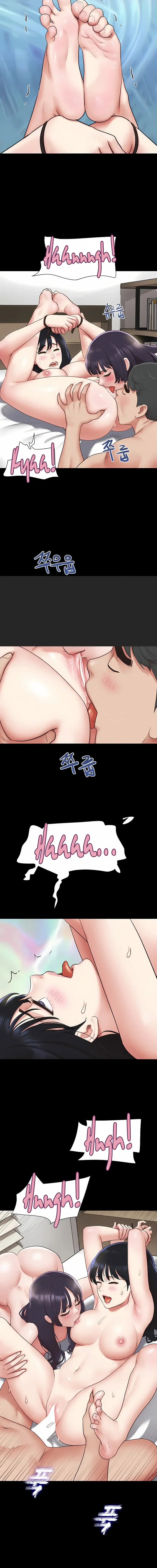 SO-EUN for All Episode 74 - Page 9