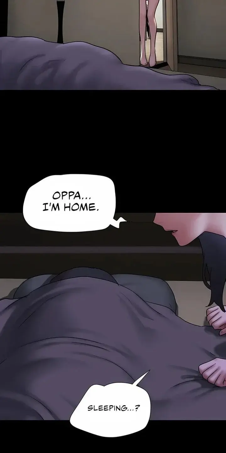 SO-EUN for All Episode 77 - Page 2