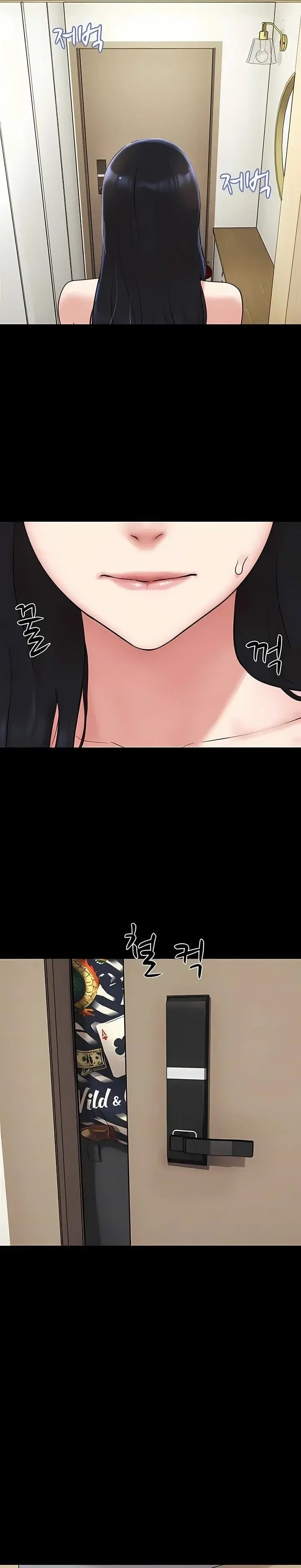 SO-EUN for All Episode 83 - Page 9