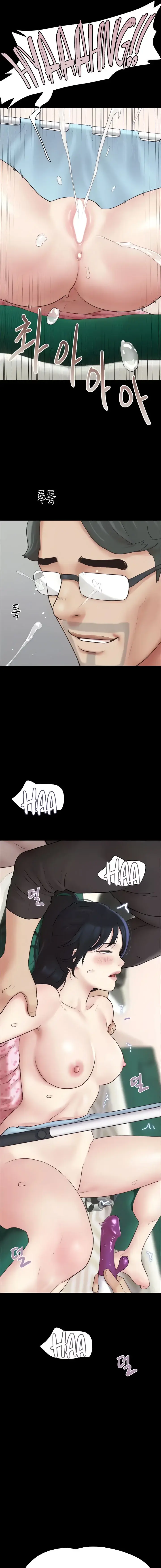 SO-EUN for All Episode 9 - Page 7