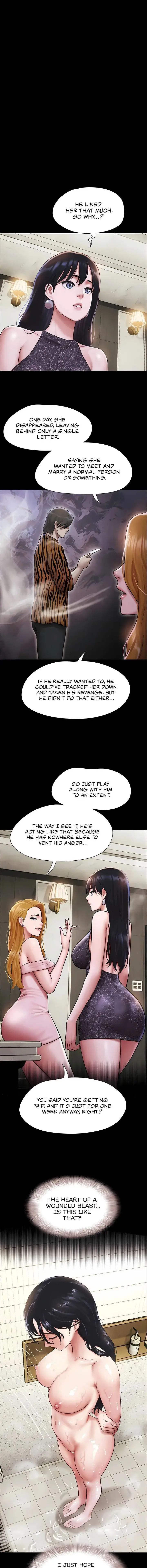 SO-EUN for All Episode 92 - Page 1