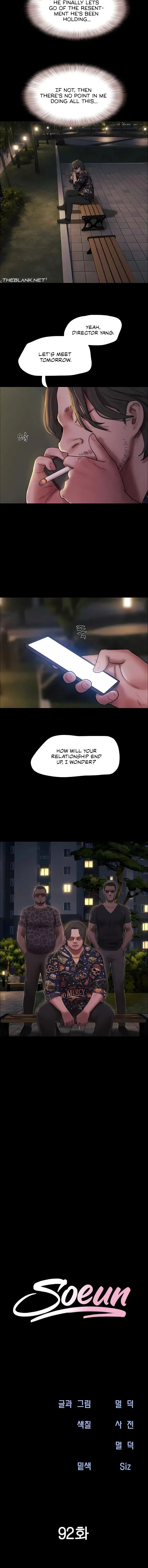 SO-EUN for All Episode 92 - Page 2