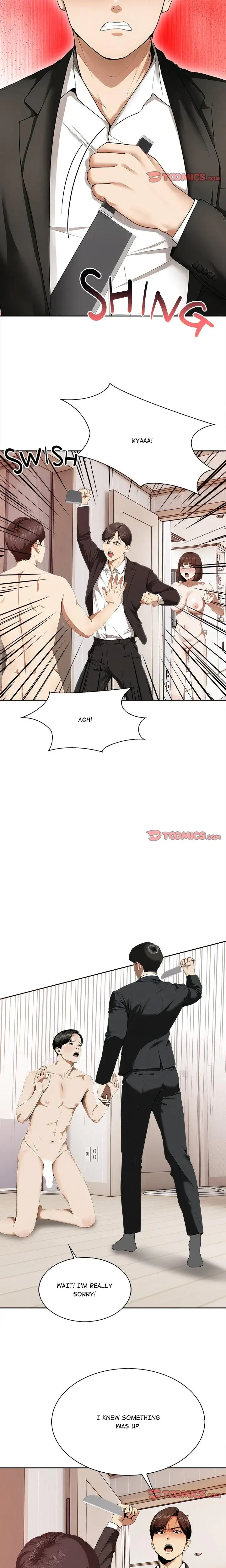 So Sweet It Melts on the Tongue Episode 10 - Page 15