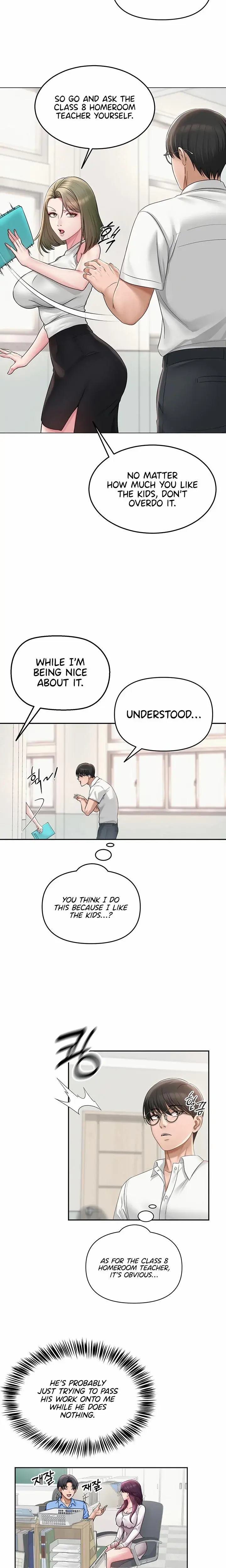Social Media: NSFW Account Episode 1 - Page 11