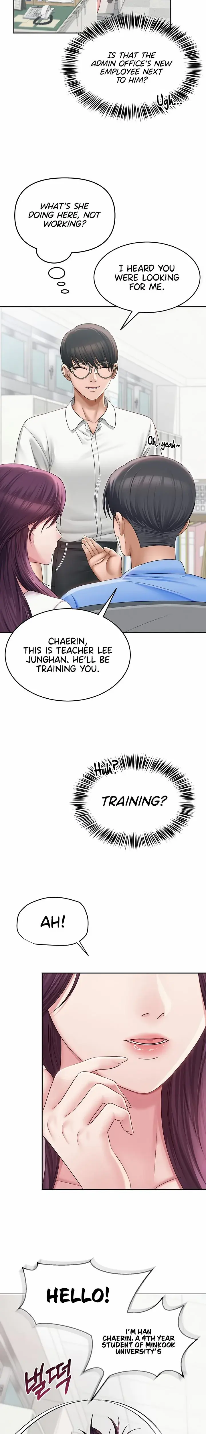 Social Media: NSFW Account Episode 1 - Page 12