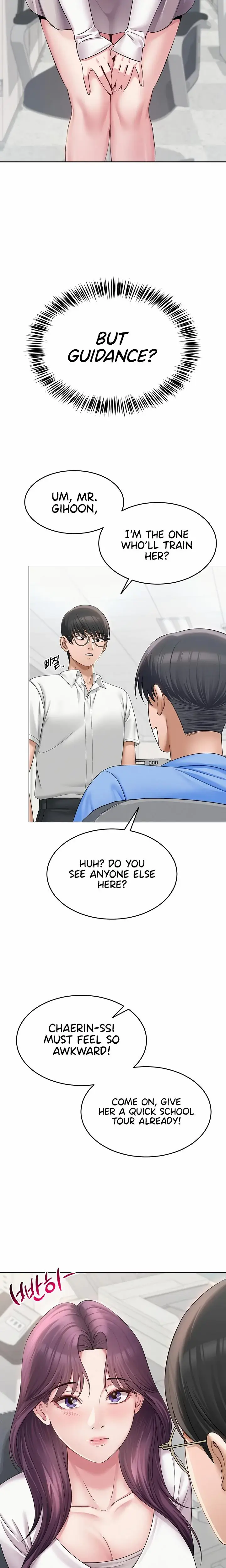 Social Media: NSFW Account Episode 1 - Page 14