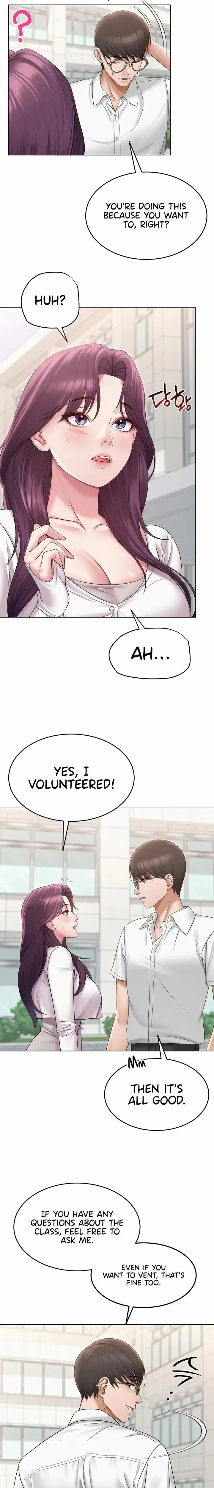 Social Media: NSFW Account Episode 1 - Page 17