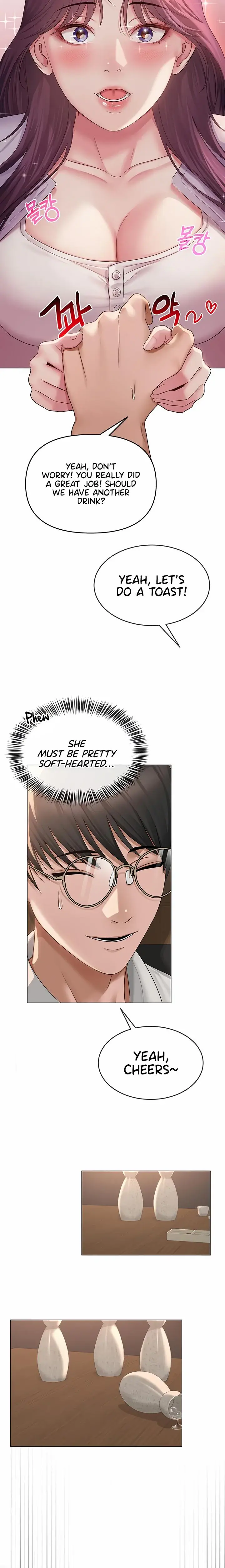Social Media: NSFW Account Episode 1 - Page 28