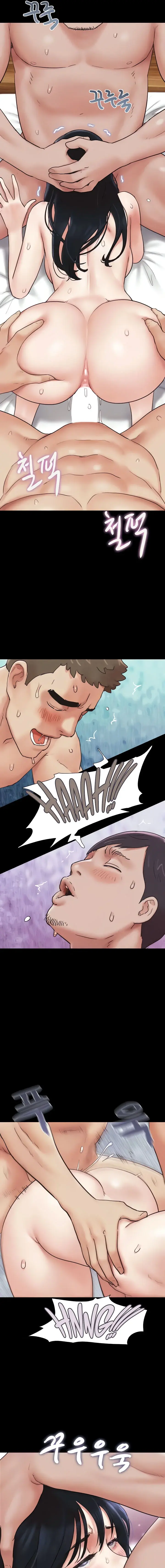 Soeun Episode 10 - Page 15
