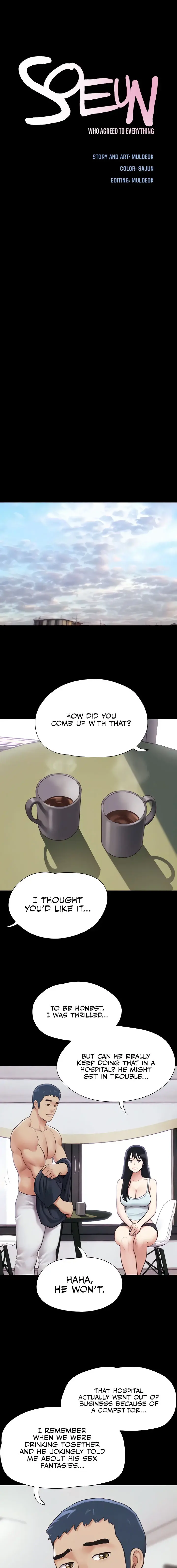 Soeun Episode 10 - Page 3