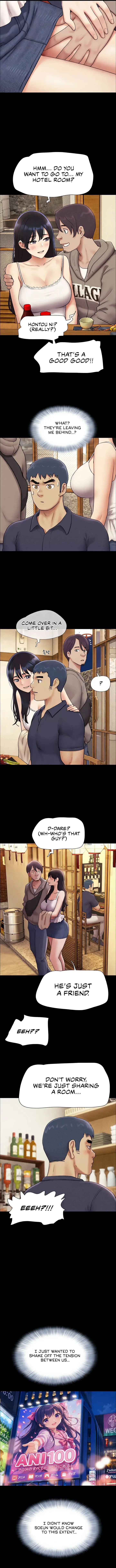 Soeun Episode 103 - Page 3