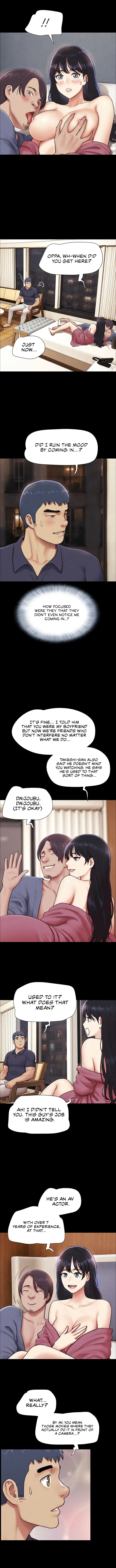 Soeun Episode 103 - Page 5