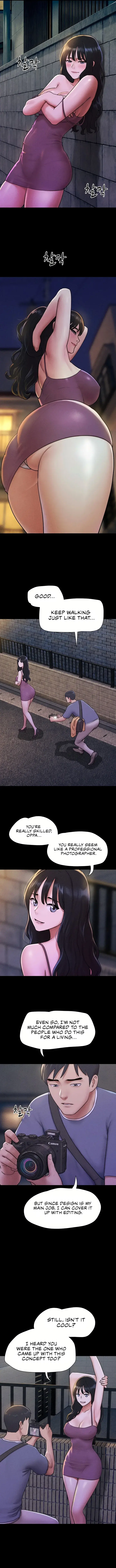 Soeun Episode 105 - Page 11