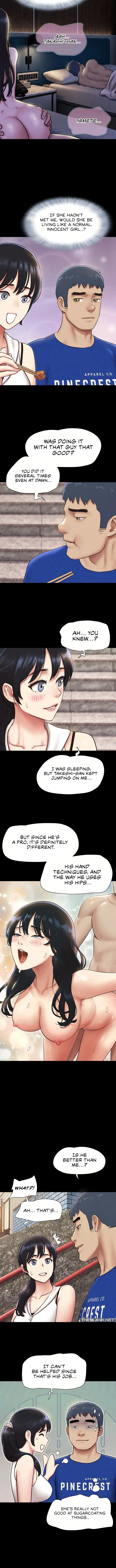 Soeun Episode 105 - Page 5