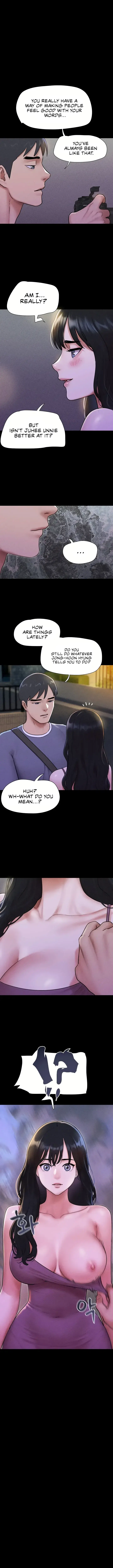 Soeun Episode 106 - Page 1