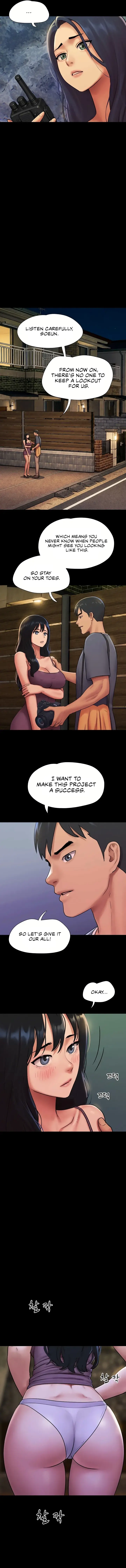 Soeun Episode 106 - Page 6