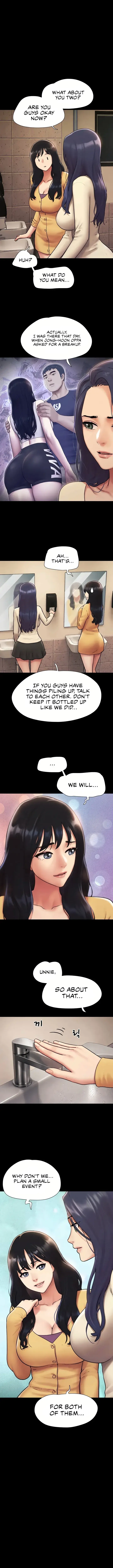 Soeun Episode 108 - Page 1