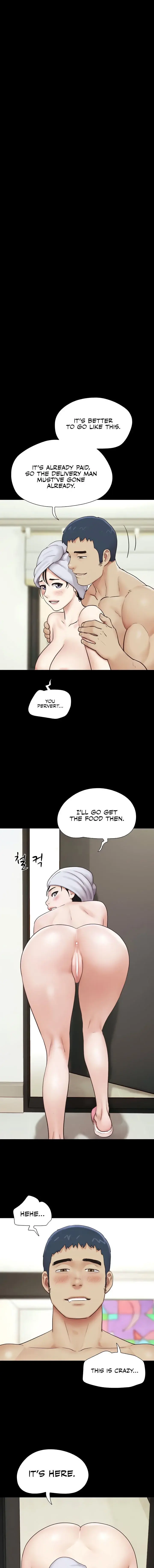 Soeun Episode 11 - Page 1