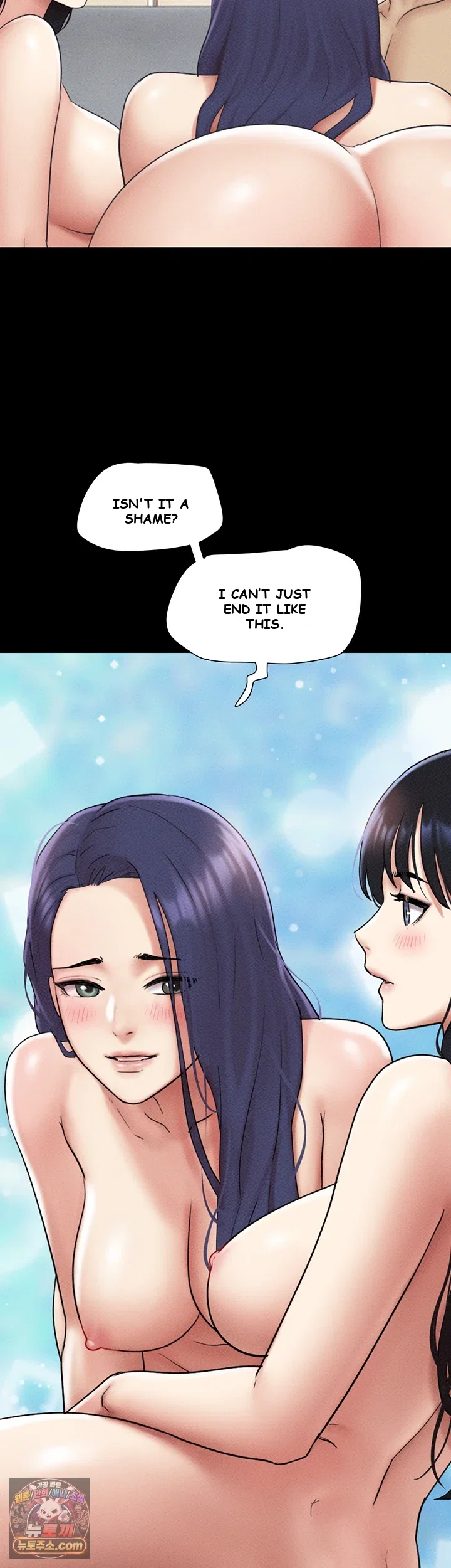 Soeun Episode 110 - Page 51