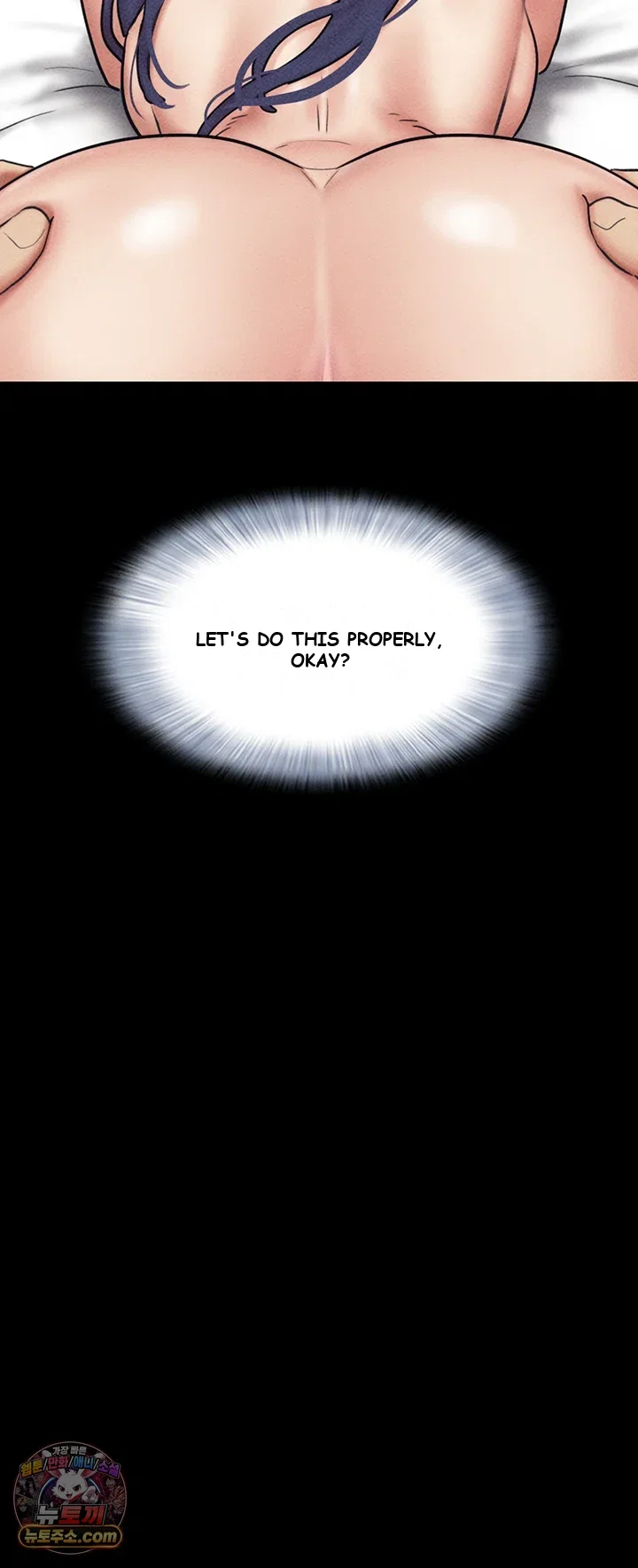 Soeun Episode 110 - Page 6