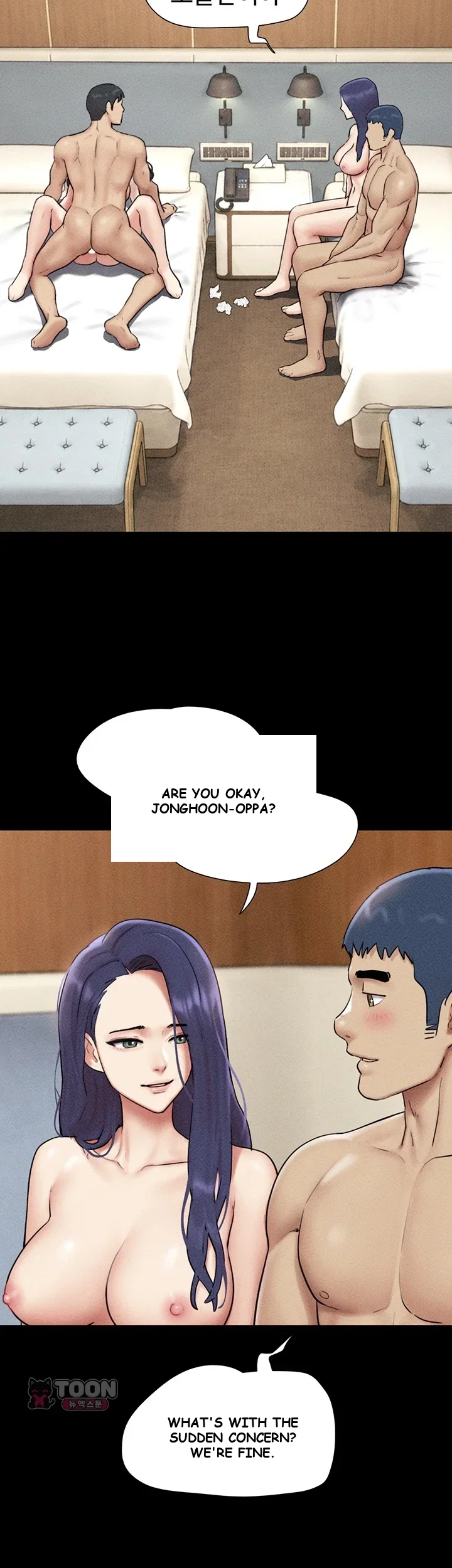 Soeun Episode 111 - Page 10