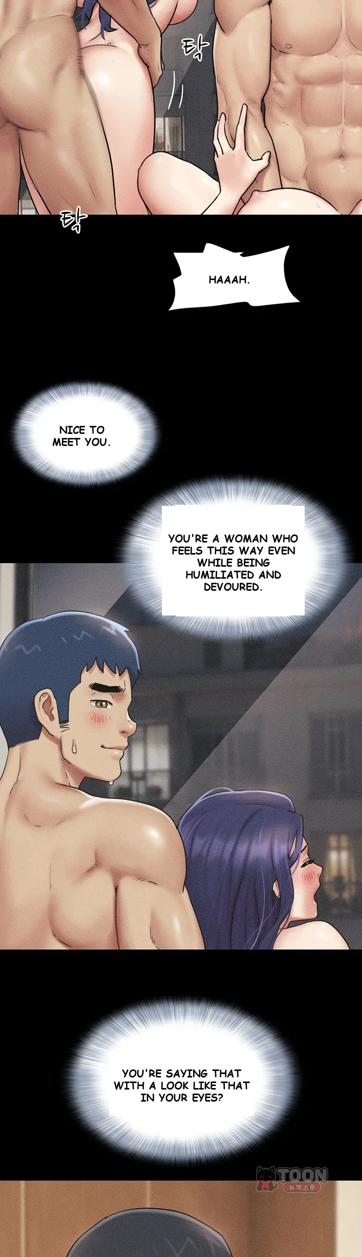 Soeun Episode 111 - Page 38