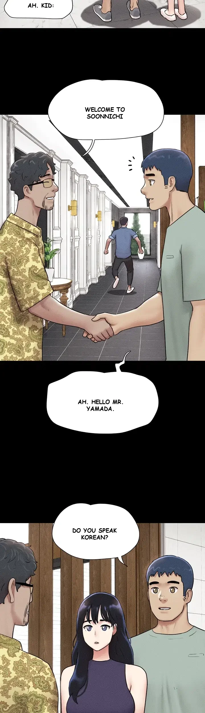 Soeun Episode 112 - Page 32