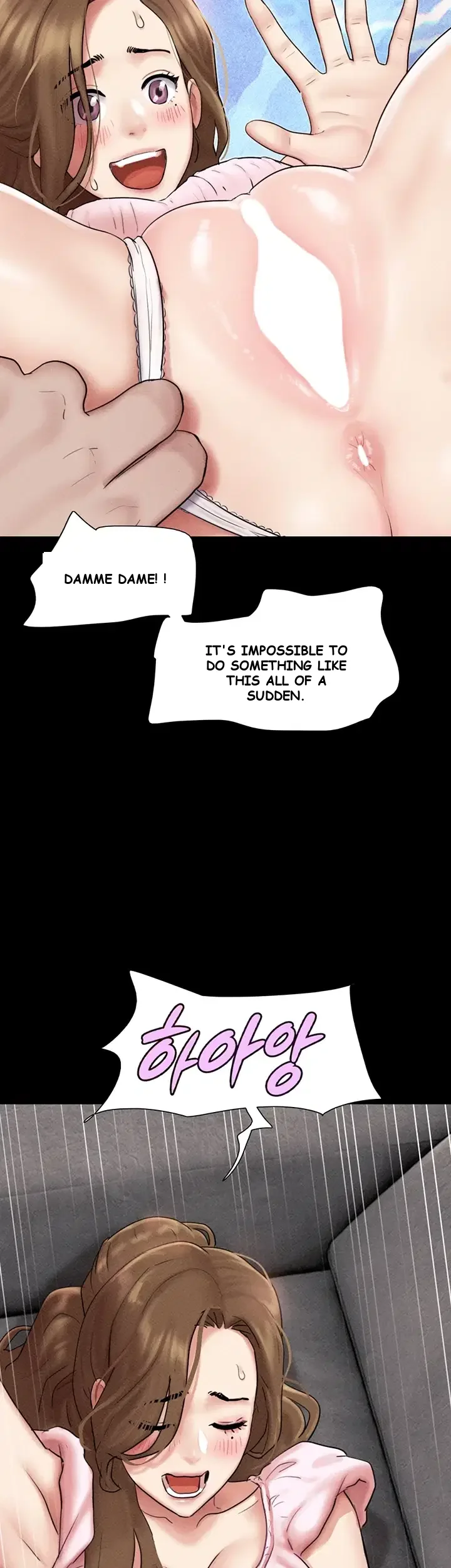 Soeun Episode 112 - Page 48