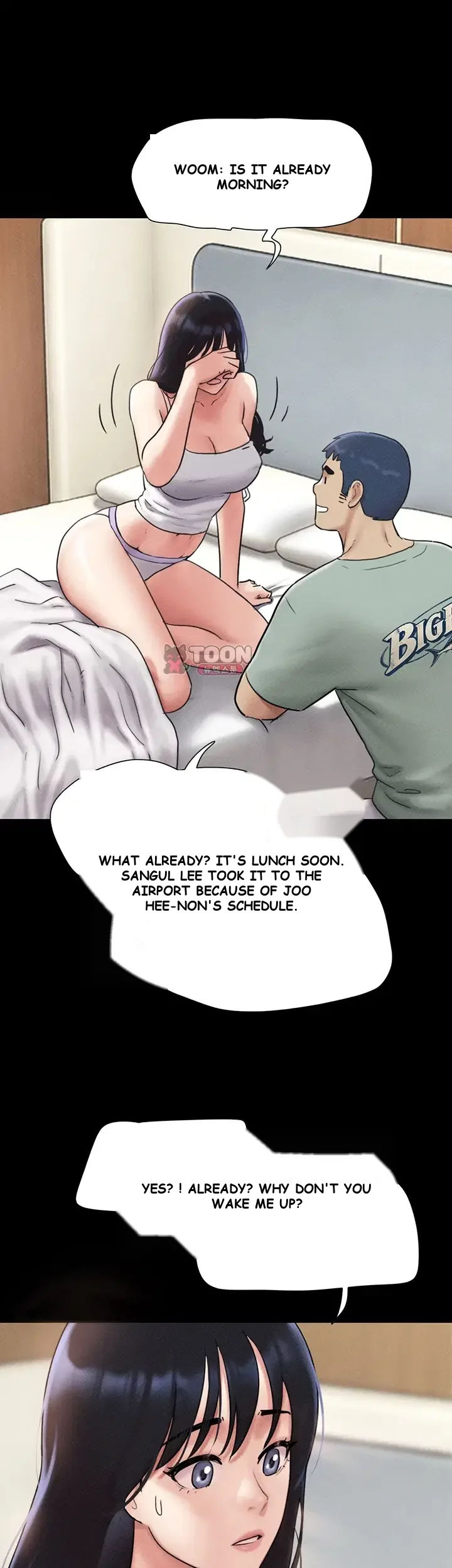 Soeun Episode 112 - Page 8