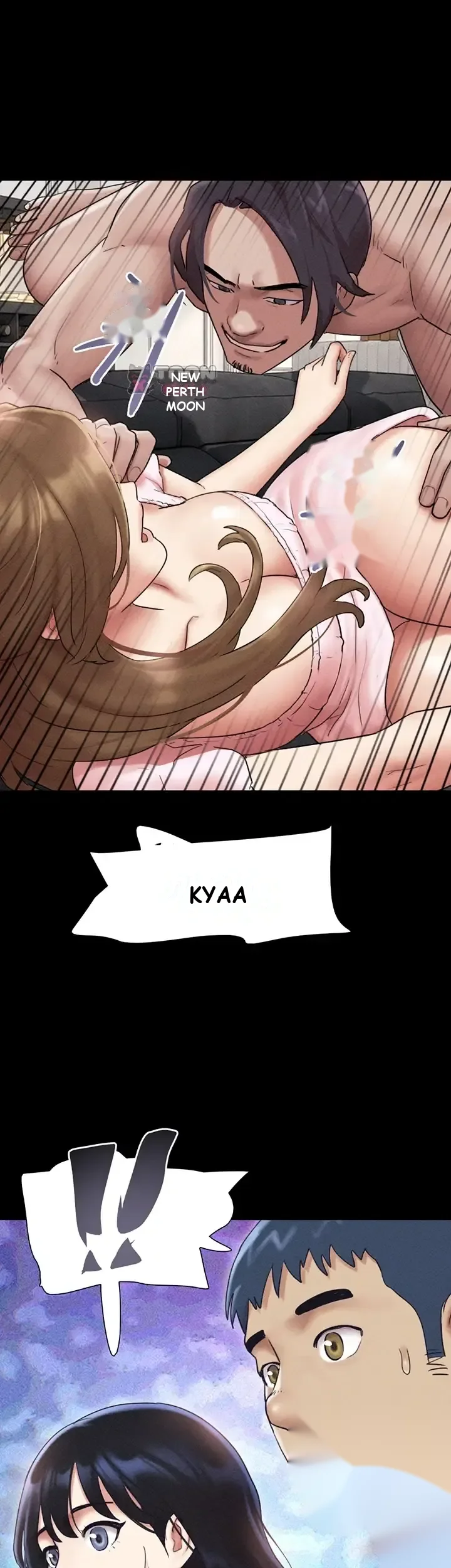 Soeun Episode 113 - Page 2