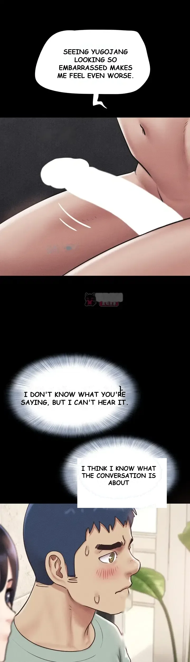 Soeun Episode 113 - Page 24